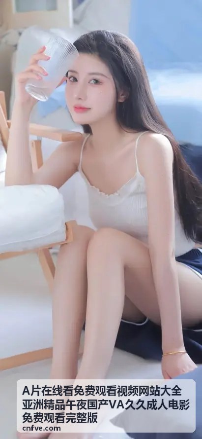 亚洲精品午夜视频专区